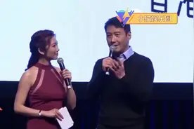 黎明因一些原因变卖自己名下的豪宅。血亏487万售出。视频封面