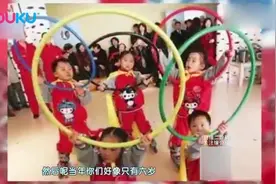 大王小王-五胞胎竟是零八年的奥运五福娃，一出场，王为念都惊了视频封面
