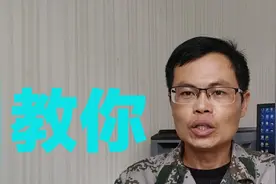 今天才知道，原来朋友圈可以发30秒高清视频，太好了