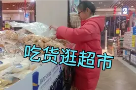 吃货闺女11岁，身高1米5，最大的爱好就是吃。看，老娘又该掏钱了