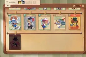 策划终于爱我一回视频封面