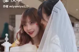 我闺蜜的婚礼，我怎么不能是，伴娘呢？视频封面
