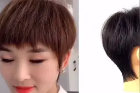 最近很火的短发三角刘海。