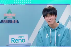 陆思恒展现vocal实力，又是一个宝藏男孩