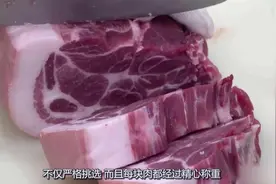 韩国人对五花肉情有独钟，这么简单的吃法，就不怕寄生虫？