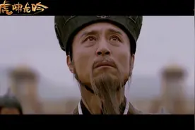王洛勇英文朗诵《出师表》 饱含深情如身临其境_高清视频封面