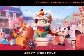 迷你世界教你如何获得视频封面