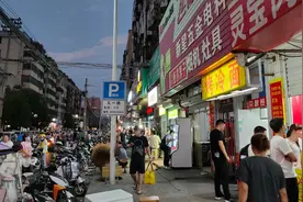 平顶山市街道之五一路，走逛逛去