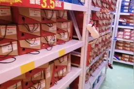 泉州特步工厂直营店，2折3折，鞋子90起步，确实便宜。。。视频封面
