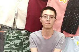 服装创业18——聚酯纤维的优缺点视频封面