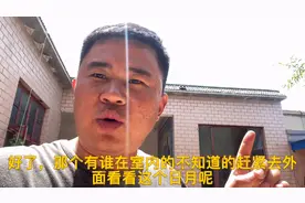 5月19号天空出现奇怪的现象，太阳周围出现彩虹圈，太漂亮了！