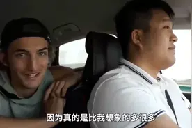 老铁。猜猜从三亚打车到乌鲁木齐需要多少票视频封面