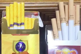 粗支烟和细支烟有什么区别？区别在这里，长见识了视频封面
