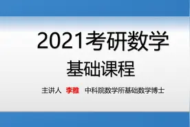 连续，导数，导函数的极限存在之间的关系