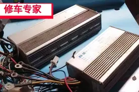 电动车控制器快速识别功率的大小，和快速找线的技巧。