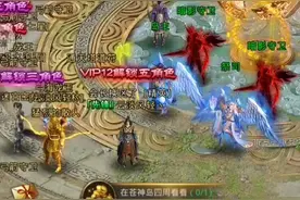 一刀传世。视频封面