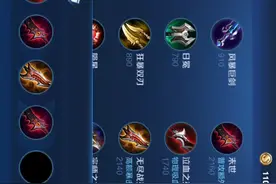 装备栏哪里去了？