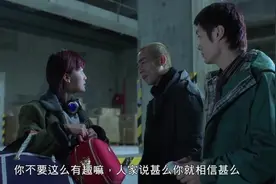 老板戏耍女助理，竟说司机是哑巴，女助理接下来行为太搞笑了！视频封面