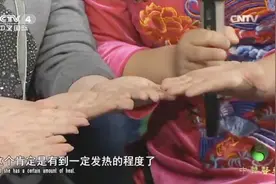 手与我们气血息息相关，专家教你通过按压指甲测气血，快试试看视频封面