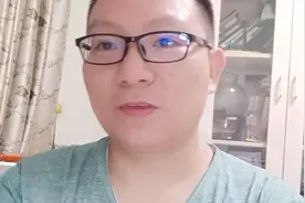 生活中的钱币吉利号码，你有留意过吗？视频封面