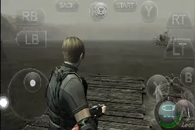 看高手如何玩生化危机四