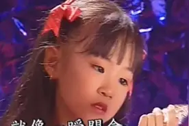 经典歌曲专辑《小心》，童谣非常好听视频封面