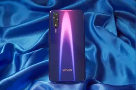 骁龙712+22.5W快充，1598元起vivo Z5值得买吗？视频封面