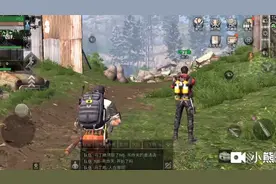 明日之后：和师傅和师弟小号拆喇叭