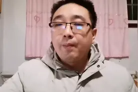 十年老股民这里告诉小散，五日均线配二十一日均线买卖点位并不难视频封面