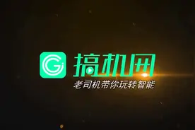 中国石油传来两大好消息，打破欧美30年技术垄断，网友：油价呢？视频封面