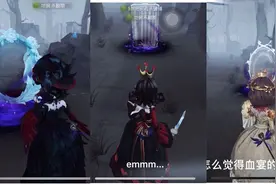 红夫人紫皮最后一舞 挂件毒蛇手杖及各种搭配——非常朴素的标题视频封面
