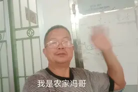 70..80年代高级音响，冯哥带大家去怀旧两首名曲，，。视频封面
