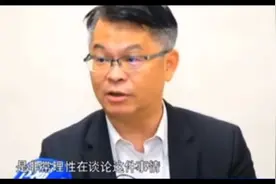 榨菜哥收到大陆寄的榨菜后回应。视频封面