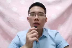 现在的4000元相当于80年代的多少钱？80年代的朋友进来看看。视频封面