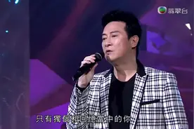 刘锡明经典演绎《你怎么舍得我难过》，动人声线让人难过，好听哭