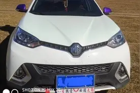 朋友16年买的MG名爵锐腾，开了将近4年，来听听他对这车的评价视频封面