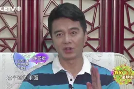 与蔡国庆师出同门，是儿童剧炙手可热的导演，指导《马兰花》排练视频封面