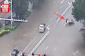 女交警帮老人推车坠坑 三天后老人骑行30公里前来感谢视频封面