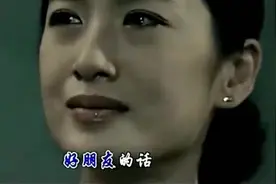 小沈阳高进合唱《男人歌》，KTV必点，兄弟情展现的淋漓尽致！视频封面