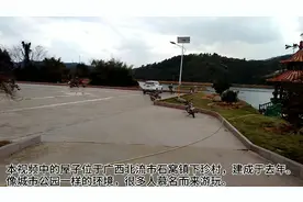 广西北流这个昔日的贫困村，现在的房子有多漂亮？带你去看看视频封面