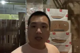 大家好 今天给大家讲解 那些是口粮酒视频封面