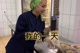 哈萨克斯坦女孩用vlog展示自己的生活，锻炼，学习，兼职，很充实视频封面