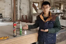 定制家具：结构胶免钉胶发泡胶，不同胶类不同作用，一分钟了解视频封面