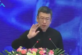 白岩松精彩演讲：医学与医德视频封面