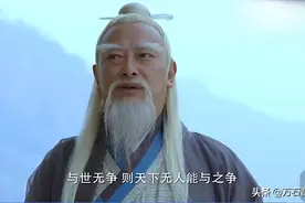 儒家圣人孔子问道与道家始祖老子，溪边对白精彩！视频封面