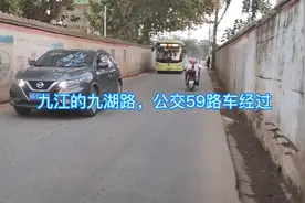 九江——湖口(九湖路)，59路(花果园停车场至江洲渡口)公交车经过