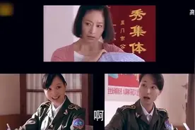 军人老爸给孩子上户口，不料刚说出孩子的全名，在场的人都懵了！视频封面
