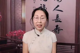 拆解名字中“然”字的含义