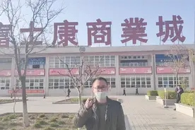 Vlog富士康吃一顿饭需要多少钱？真的对员工有那么多福利？视频封面