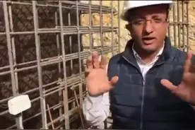 国外浇筑混凝土墙的标准化施工，玩基建的朋友不妨看看视频封面